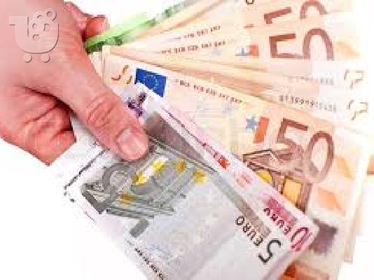 PoulaTo: Επείγον δάνειο εάν χρειάζεστε επικοινωνήστε μαζί μας